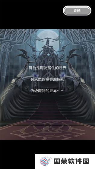 口袋农场