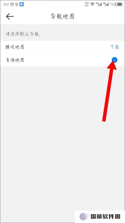 达达骑士版v12.3.2