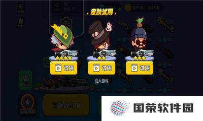 吃坤大神