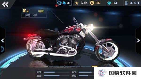 绝地摩托车