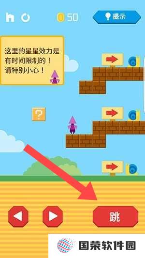 回家先生