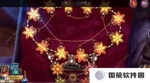 密室逃脱古堡迷城2