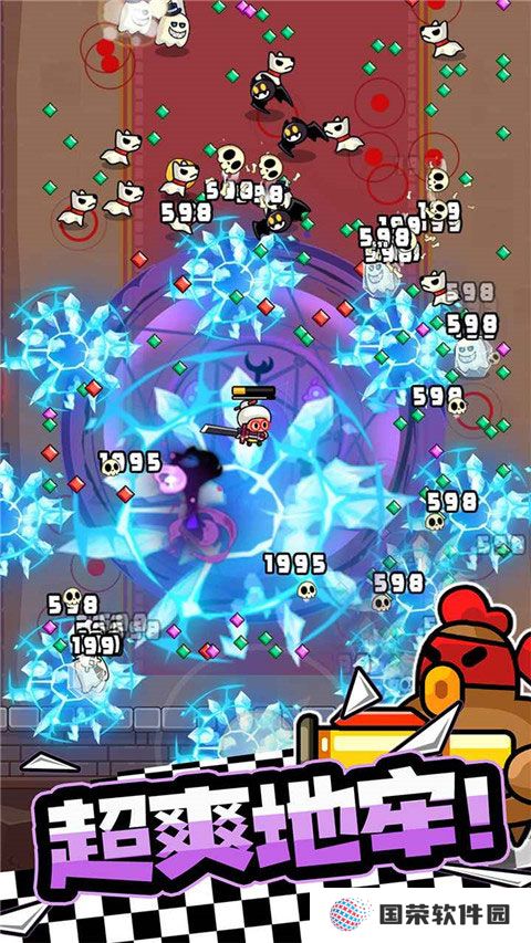 宫爆老奶奶