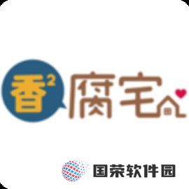 香香腐宅最新防走失入口