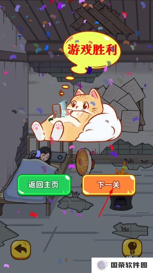 不止一个答案