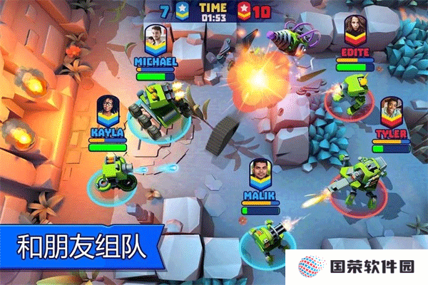 Tanks A Lot