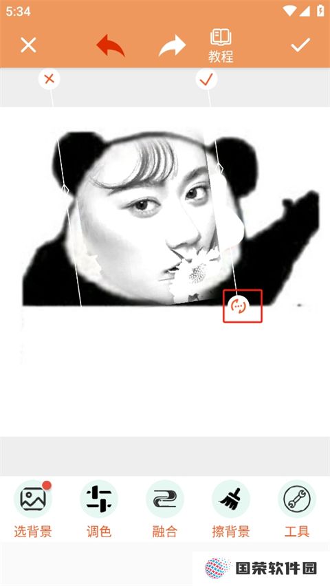暴走P图v3.8.0