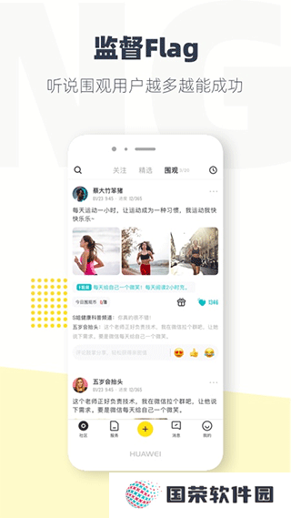 脸疼