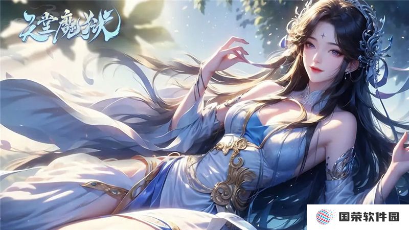 天堂魔狱职业选择指南-天堂魔狱职业怎么选择