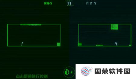 脑裂
